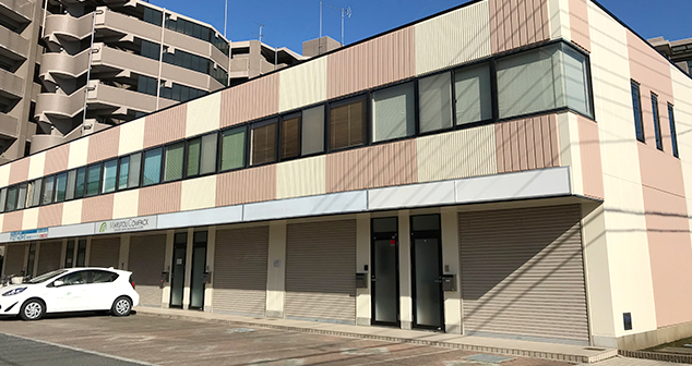Kanto Service Center